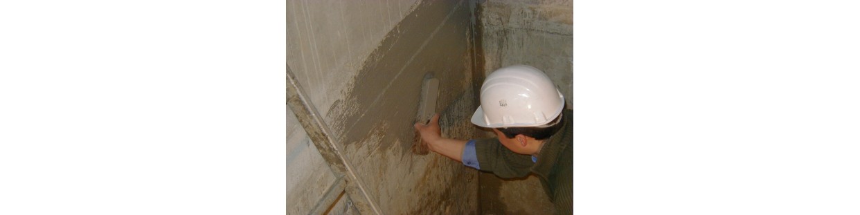 Imperméabiliser, Etancher